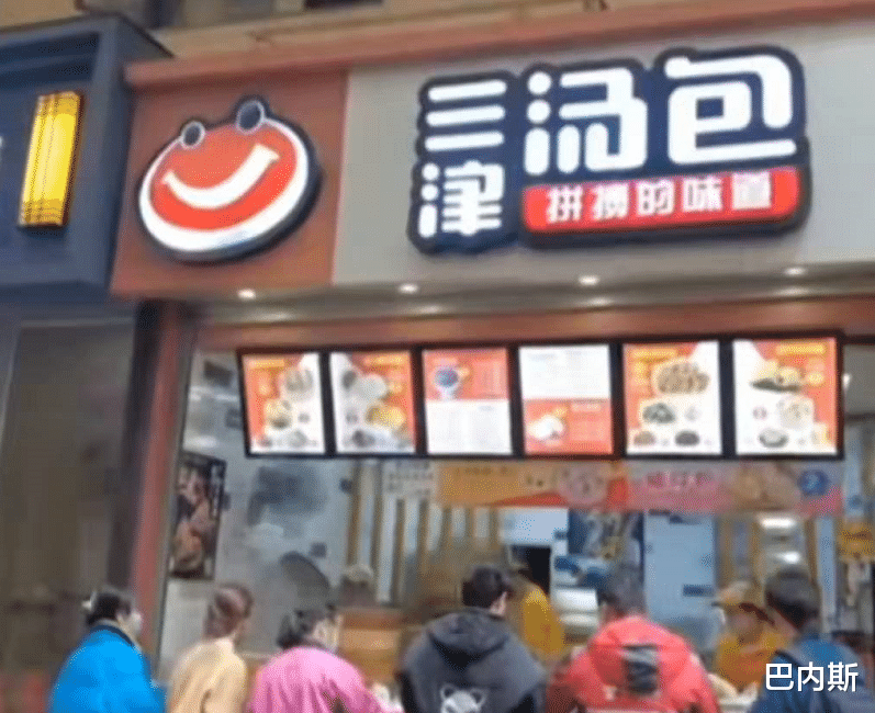 肖战|孙海洋夫妇包子铺走红，2元一个肉包，看到馅料难怪很赚钱