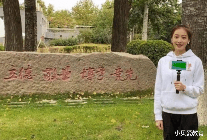 复旦大学|2022复旦大学“保研名单”公布！冯琳赫然在其中，82.8分打脸众人