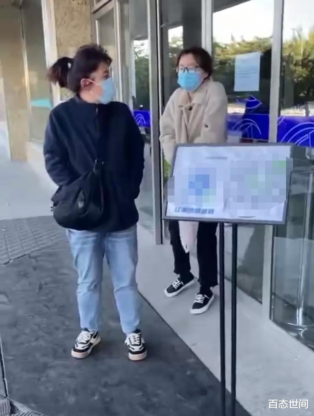 安徽 沈阳一市民想进社保局避风遭保安驱赶，保安：你死了与咱有啥关系