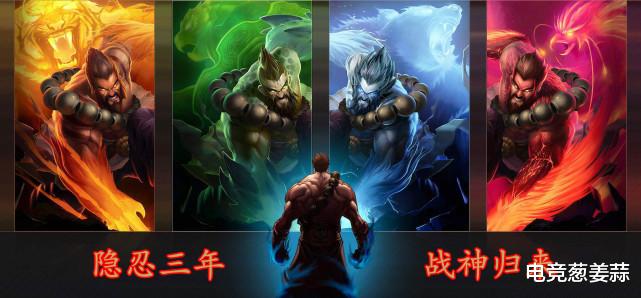 cg动画|新赛季倒计时4天：新CG动画即将上线 英雄重做票选即将开始