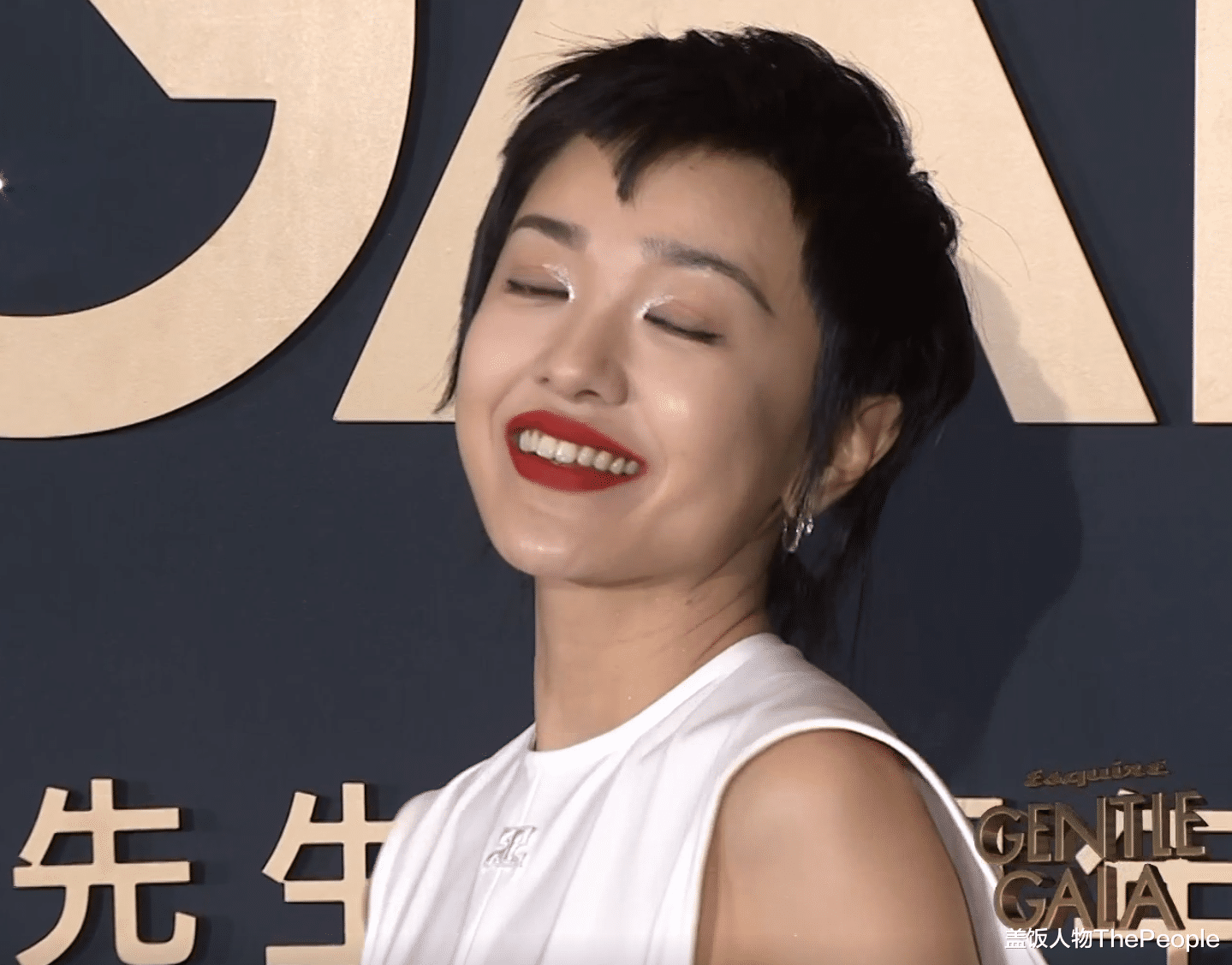 火龙果|时尚先生红毯女星抢镜：有人穿成火龙果，还有人发型撞款潘长江