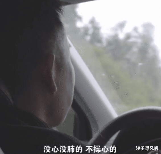 人贩子|孙卓妈妈年幼时曾走丢，性格没心没肺、不操心，网友：儿子随妈了