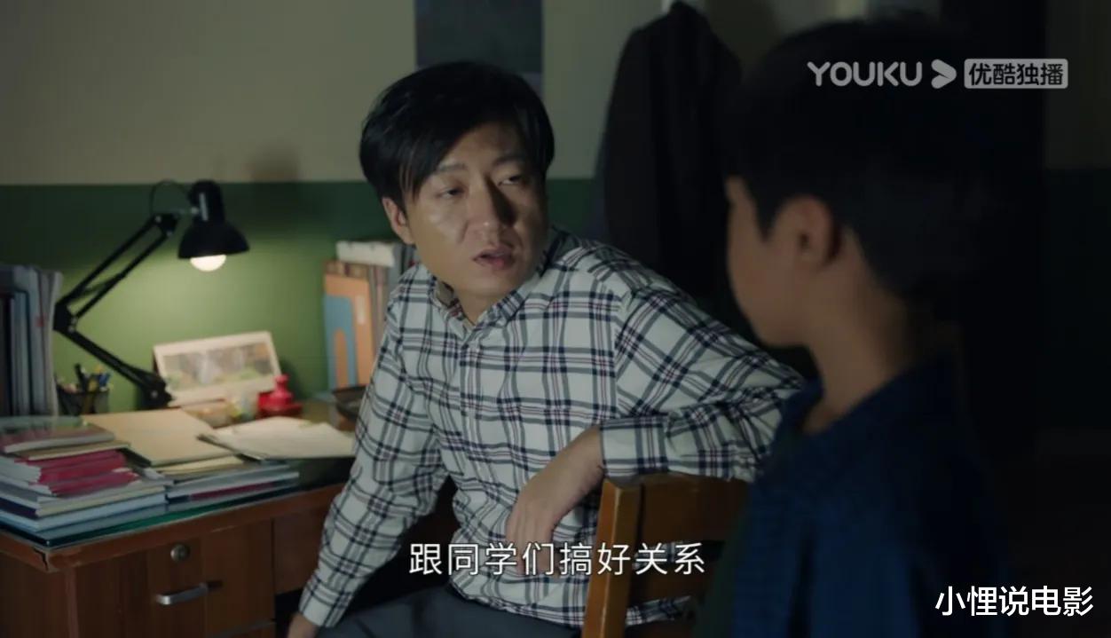 《女心理师》:“轻浮女”被性侵,就是活该?这种伤害也该结束了