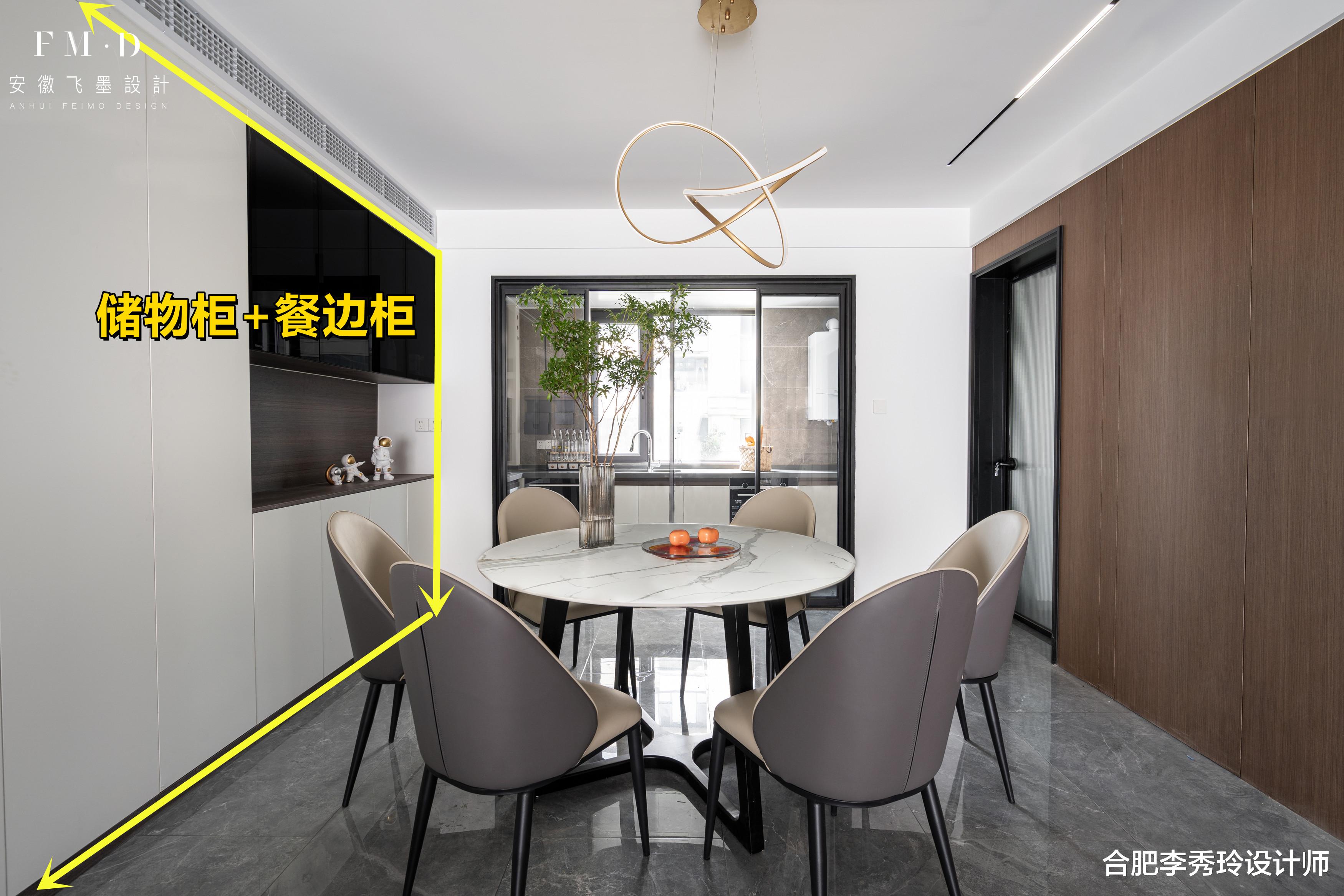 |普普通通的餐边柜，5个优化功能组合起来，会过日子的人都很满意