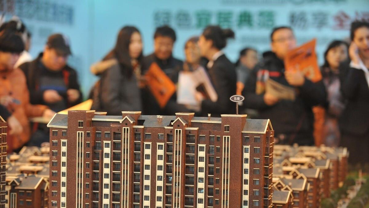 琳妹儿说|吉林9市州房价:长春辽源下跌,白城松原接近5千