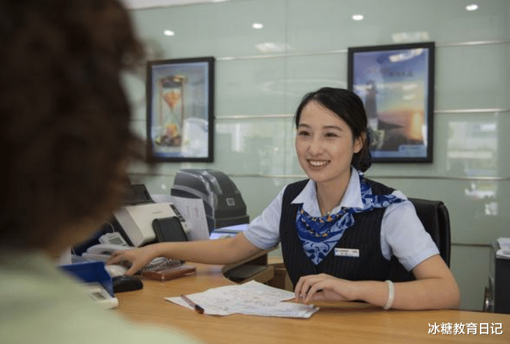 大学生|大学生被银行拒绝录用，只因名字产生误会，网友直言：录用才怪