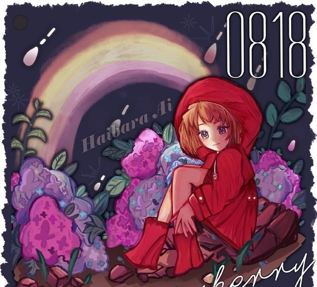 灰原哀|名侦探柯南：8月18灰原哀日来了，一堆大佬集体产粮庆祝