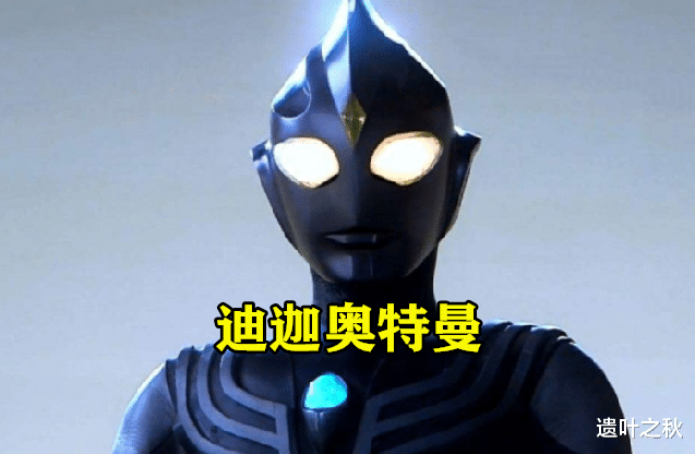 迪迦·奥特曼|奥特曼：如果要去击杀小金人，这五个奥特曼，资深奥迷选他！