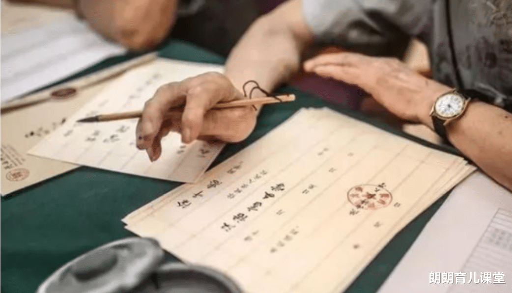 朗朗育儿课堂|高校“手写录取通知书”走红,全部出自名家之手,网友:越看越酸