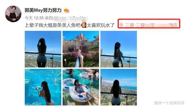 郭美美|郭美美原形毕露？穿蕾丝泳装秀火辣身材，住5万一晚的酒店太土豪