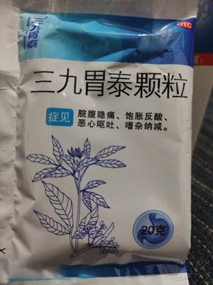 泊庭雪鹭西窗月|有哪些比较好的家庭常备药？老中医的自用好物！