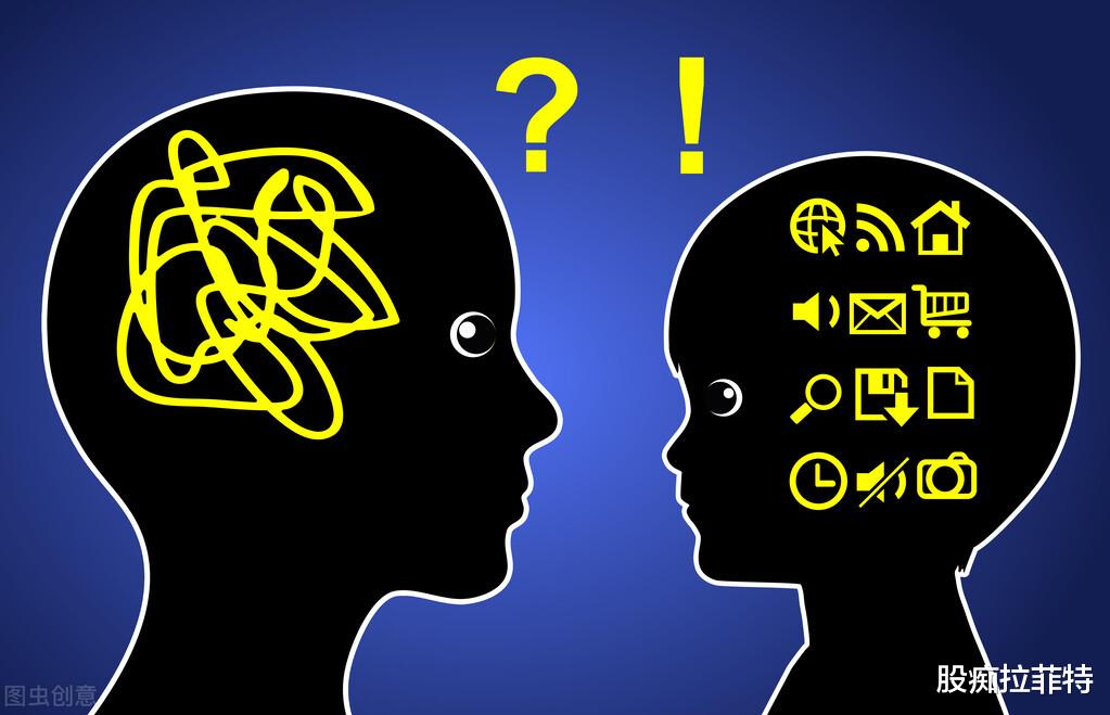 故意杀人罪 股票深度交易心理学2：后见之明！让自己总觉得错过了1个亿