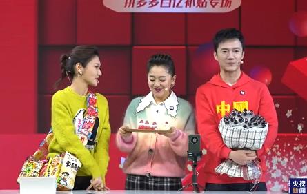 北美|月亮姐姐:变身“月老”,直播间带货时极力撮合龙洋和张韬搞对象