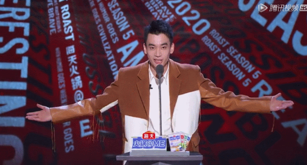 InsDaily|这个男人越“阴阳怪气”,网友就越喜欢!