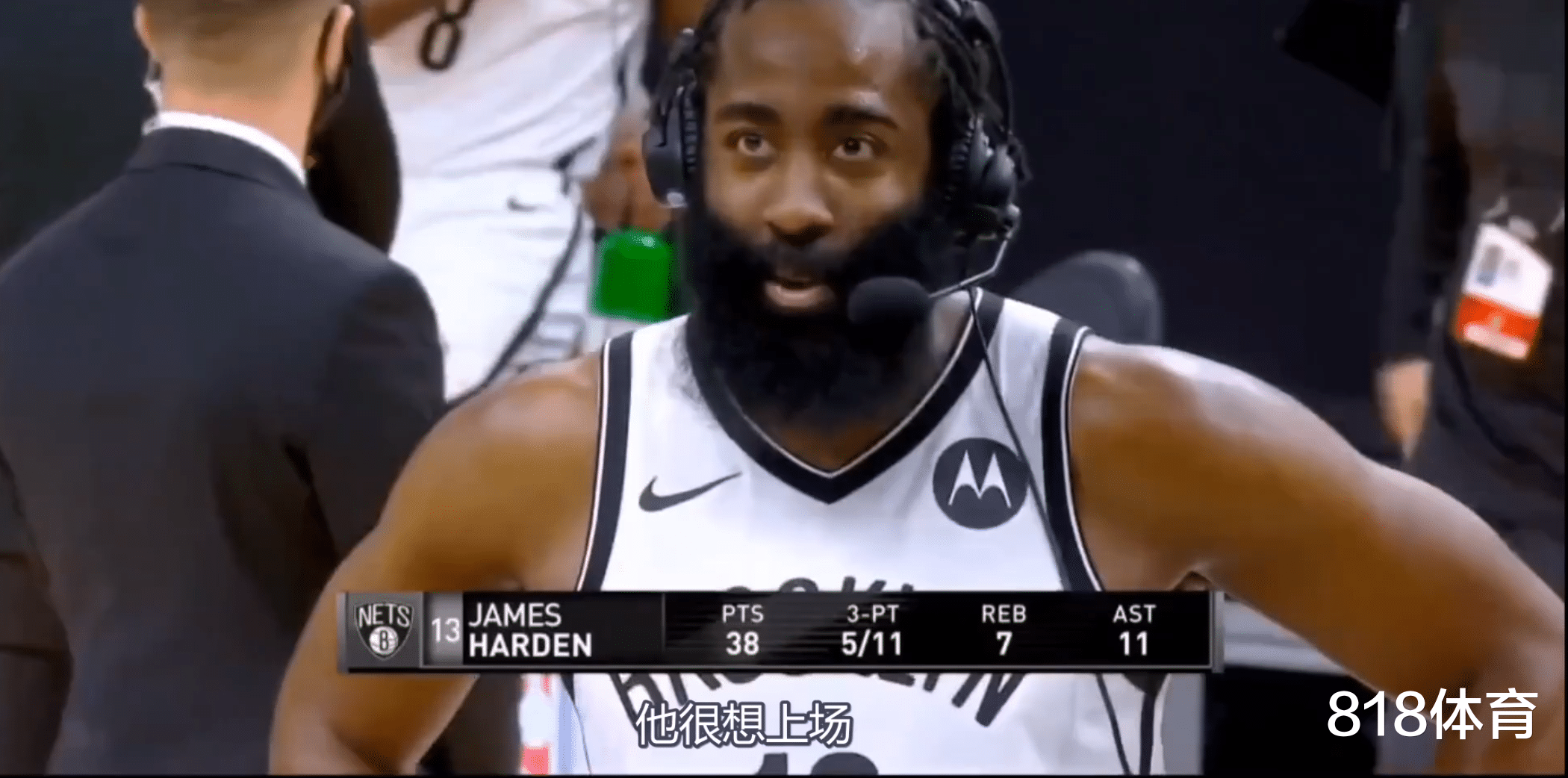 詹姆斯·哈登|哈登: 落后24分纳什想放弃, 我对他说让我来打, 我会找到解决办法