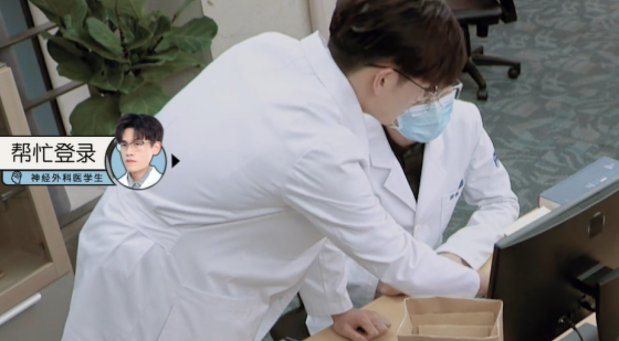 王蕊|offer3开播引热议！研究生嘉宾被指不够格，湘雅博士表现垫底