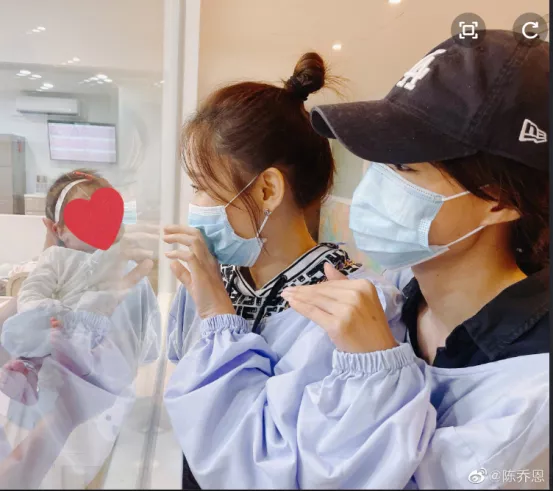 陈乔恩|疑似未婚先孕，她到底敢不敢？