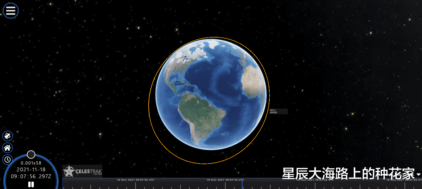 东方红一号|东方红一号仍然轨运行，能否用机械臂带它回家？还差一关键技术！
