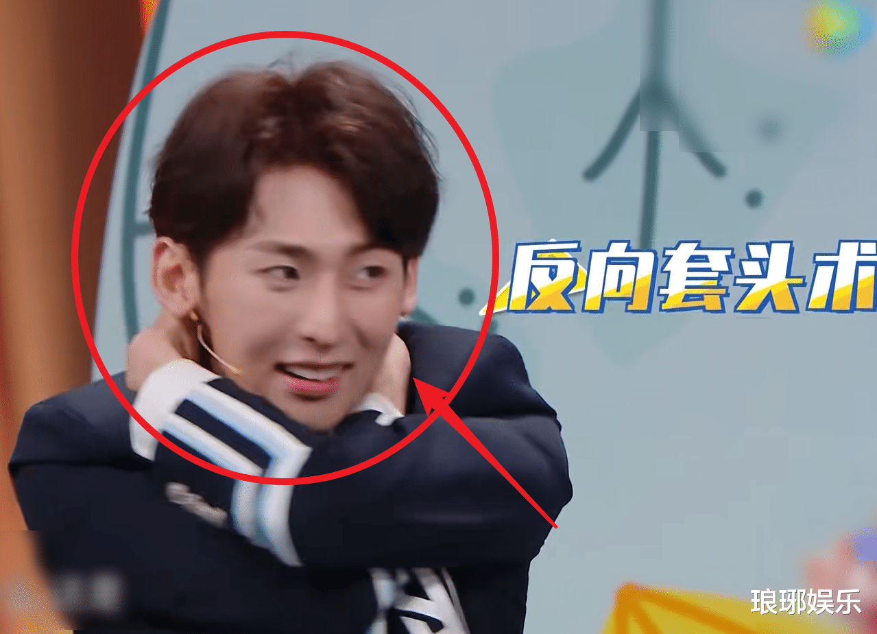 青春有你第三季|王牌6收官,《青你3》学员高难度动作引不满,王牌家族当场反感