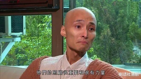 一路走好！38歲 TVB前藝人陳積榮因病逝，癌細胞擴散全身有腫瘤-圖7