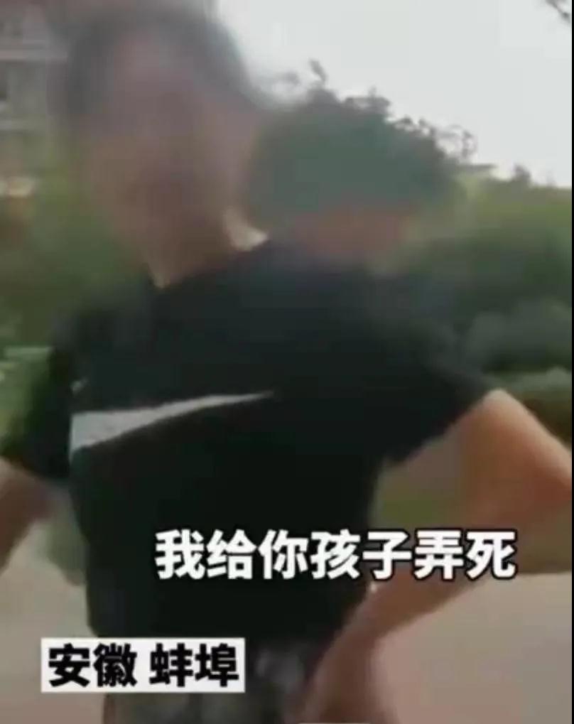 蜗牛研究僧|“徽州宴老板娘”：资本正在无情践踏平民的尊严