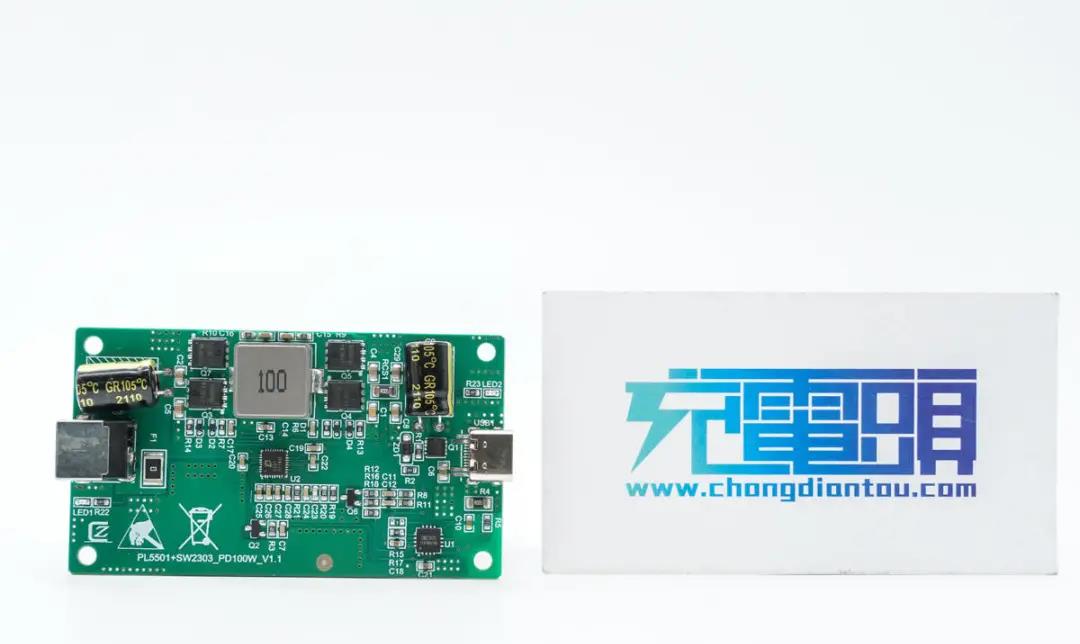 苹果|板砖电源变快充：宝砾微PL5501+智融SW2305转接板体验评测