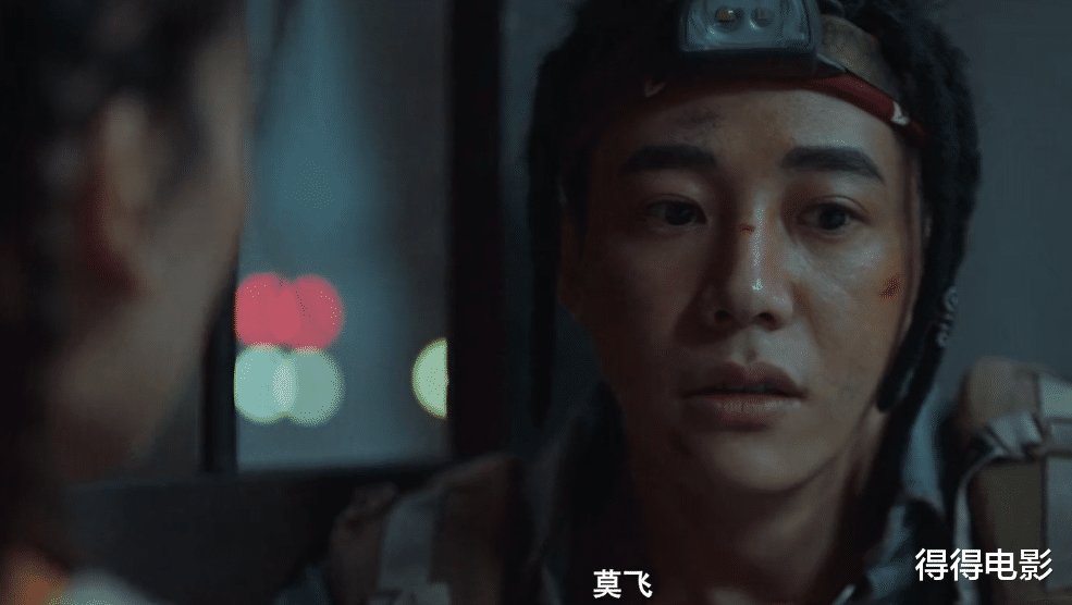 流浪地球|烂！接连2次碰瓷《流浪地球》，于荣光的晚节还能保住吗