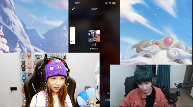 梅尼耶|痞幼悄悄开播连麦男嘉宾，千万粉丝集体围观，对方身份不是梅尼耶