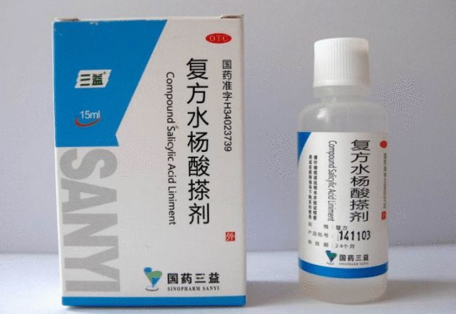 黎青努力中|生活小妙招：7年灰甲患者用醋泡蒜子来治疗灰指甲，成本不超过5块钱！