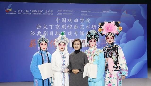 张火丁|张火丁：因为我的性格，确实容易得罪人