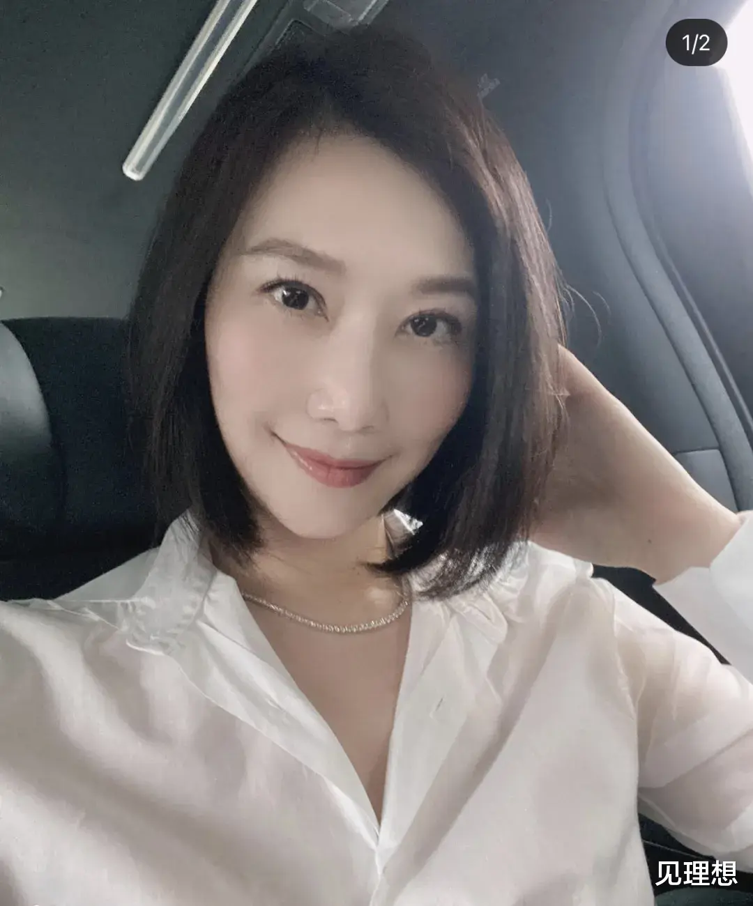 情侣|51岁名媛与七旬富商过夜？深夜出去约会，首次回应未否认恋情！