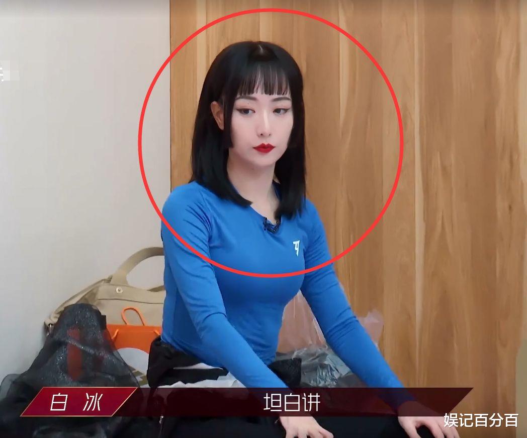 杨幂|杨幂公主切造型太酷了,绿色挑染又飒又知性,女星公主切造型大盘点