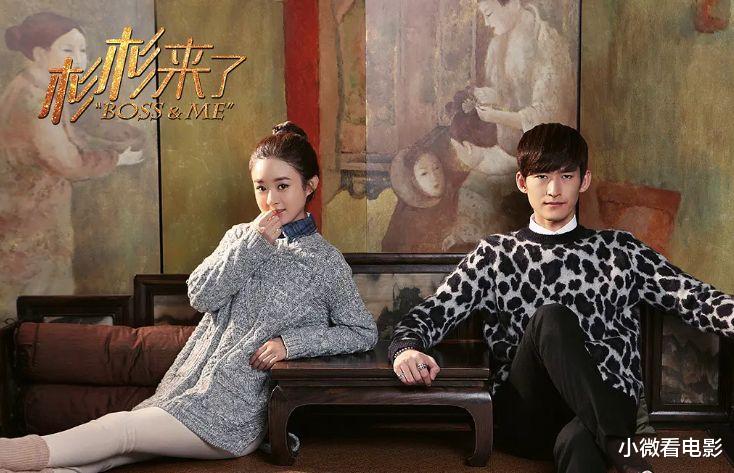 赵丽颖|赵丽颖收视率最高的5部经典剧，哪部CP是你最看好的？