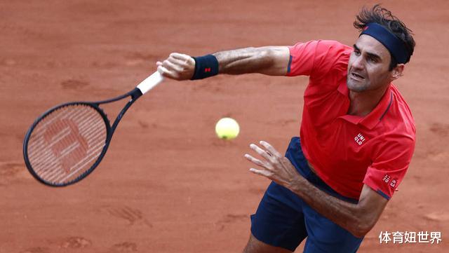 费德勒|法网：奶牛也要退赛了? 艰苦晋级16强，费德勒考虑是否继续参赛