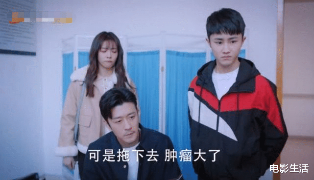 好好生活|12天播放量日冠军、总播放量破9亿，这部剧为何让人越看越上头？