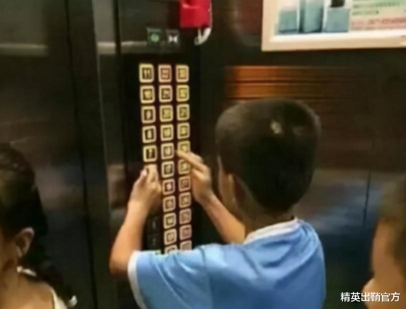 住高层是啥感觉？10年老业主坦言：4大“硬伤”，让人不想多住