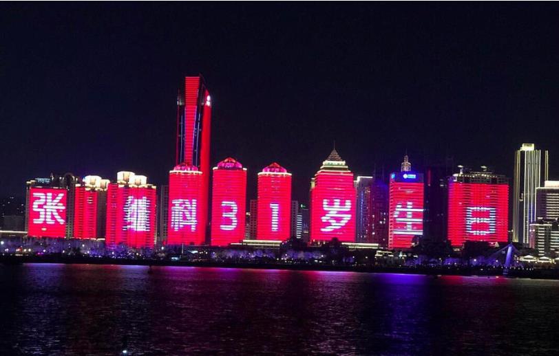 明星|明星的粉丝有多豪？这7个粉丝告诉你，有钱就是可以为所欲为