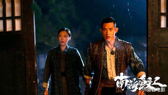 |最新上线的6部网大烂片，一部不如一部，看一半都弃了