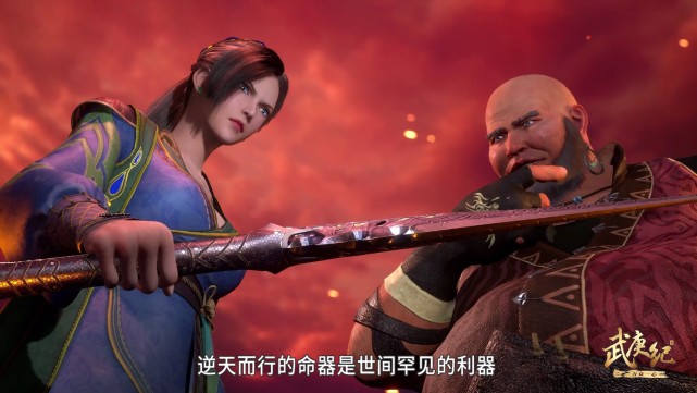 武庚纪|武庚纪：武庚表现拉胯，逆天而行死后还要操心