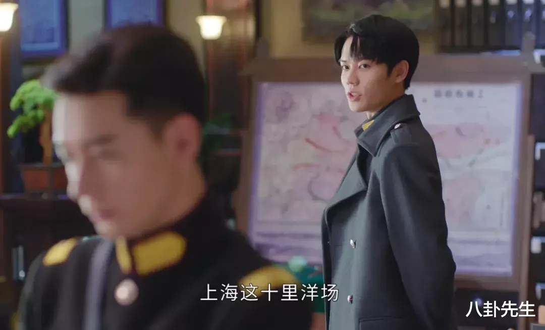 陈星旭|这部民国剧好离谱，演员妆发超时尚，男主靠耍帅拿下整个上海