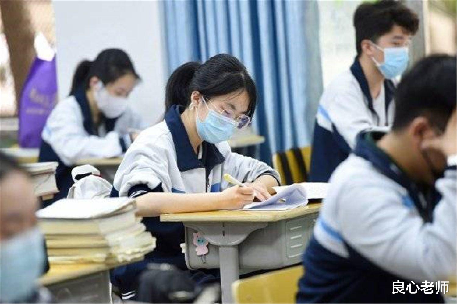 分流|如果是现在，我可能被分流到职业学校，你赞成提高普高录取率吗？