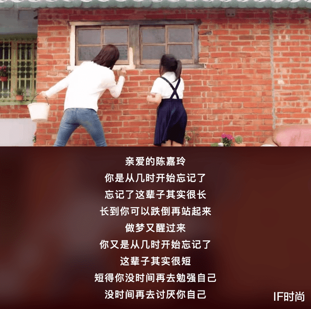 IF时尚|评分飙上 9.6,这么“俗”的剧早该看啦