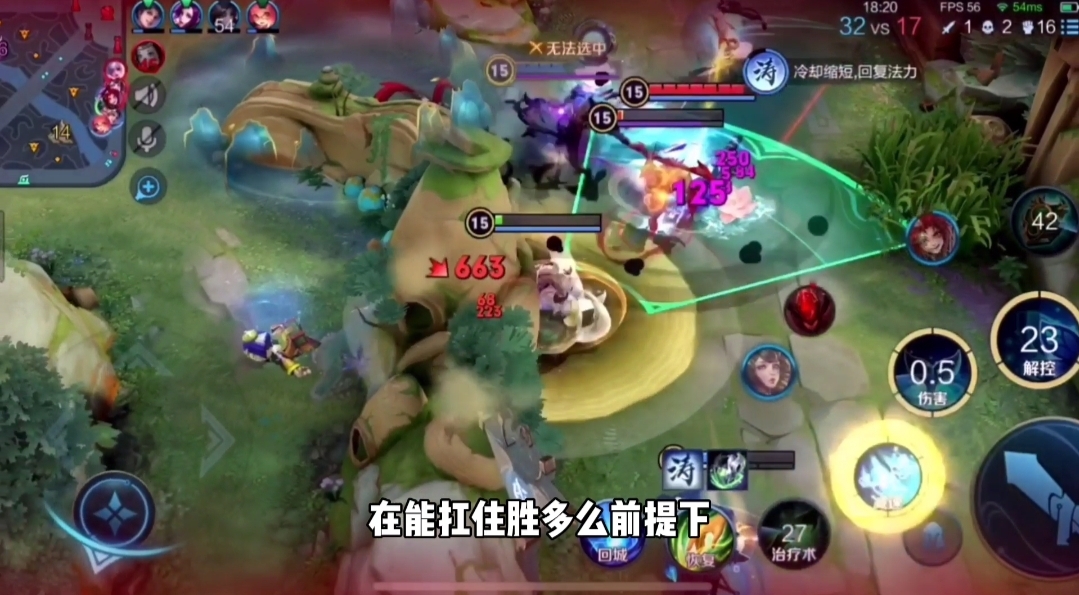 庄周|庄周出完这三件装备以后，可以在所有物理英雄面前横着走