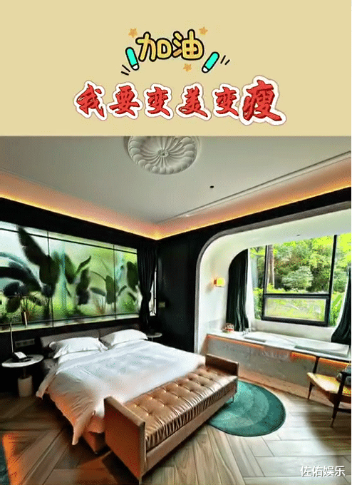 尹浩宇|表态没被张丹峰看上后，毕滢晒照婚戒抢镜，高喊要带姐妹去找哥哥