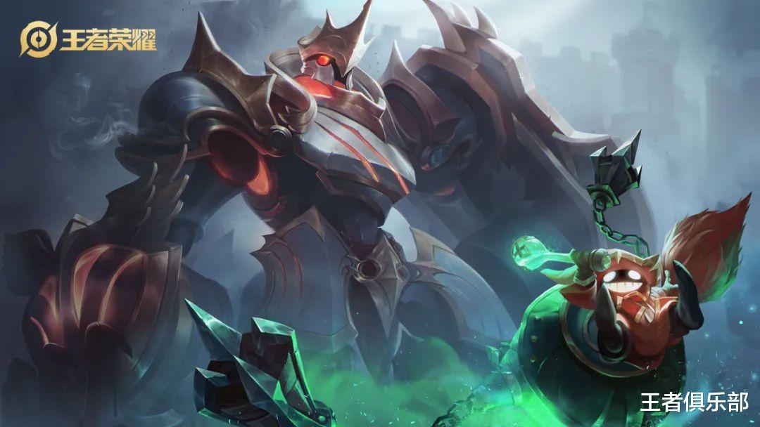 盾山|王者荣耀:S26赛季前瞻,盘古盾山重做,嫦娥芈月即将调整