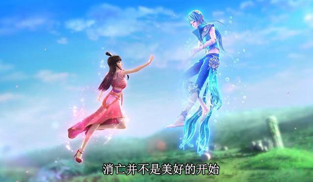 陈思思|叶罗丽第九季要换新主角了么？预告片透露出陈思思的全新秘密