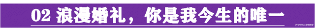 Angelababy|戴安娜王妃,为了那次回眸的爱情,王位不要又何妨,哪怕香消玉殒