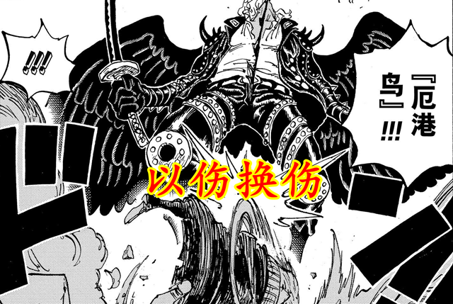 索隆|海贼王：索隆开挂为何很难让人接受？四点原因，凭空开挂最离谱