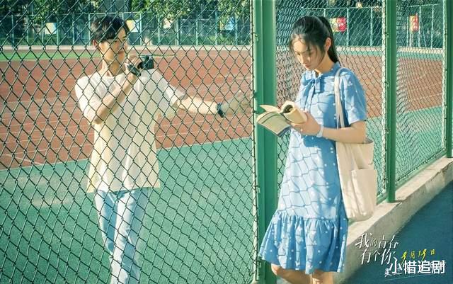 我的青春有个你|《我的青春有个你》一部小成本电影，却以最俗套的故事感动到你我