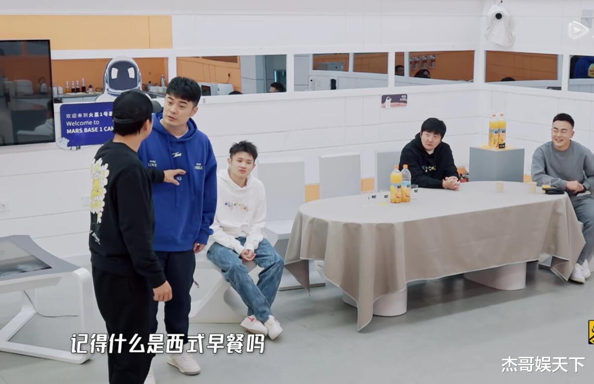 五哈|要不是邓超说漏嘴，观众怕是要被《五哈》节目组骗惨了